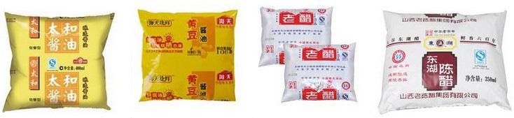 Һ���Զ���װ��